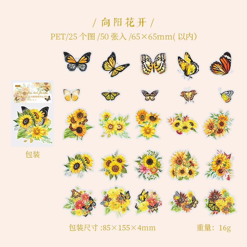 50Pcs Colorful Butterfly & Flower Sticker Pack Forest Fresh Mixed Style Journal Scrapbook DIY Supplies