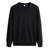 Velvet Lined Korean Style Men's Round Neck Sweatshirt, Autumn/Winter, Long Sleeve, Loose Fit, Plus Size, Trendy Temperament Top.