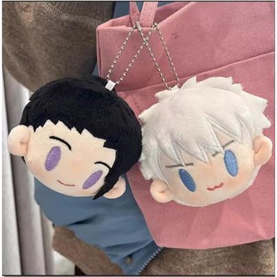 Jujutsu Kaisen Plüsch-Schlüsselanhänger Gojo Satoru Puppen Schultaschen-Schlüsselanhänger Geto Suguru Niedlicher weicher Schlüsselanhänger für Weihnachtsgeschenke