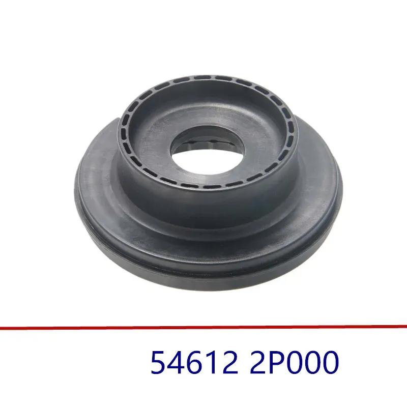 Front Upper Strut Bushing Bearing strut for hyundai  Santa Fe Genesis Coupe for kia Sorento 546122P000 54612 2P000