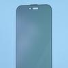 For iPhone 17 Air Privacy Screen Protector Purple Light Anti-Spy Tempered Glass Film with Dust-Proof Mesh