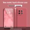 OnePlus 11 Liquid Silicone Case - Full Coverage, Drop Protection, Solid Color, Skin-Friendly, High-End Style.