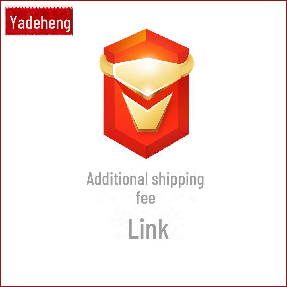 

Трансграничная транспортная связь для ювелирных изделий Additional shipping fee