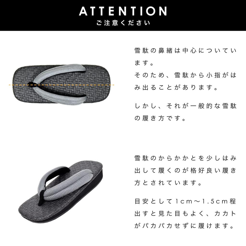 Aiai Embossed Faux Leather Geta Sandals with Mesh Straps and Rubber Made In Japan Soles, (Silver, Large)