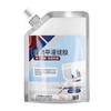 Concrete Crack Repair Filler 500ml Seamless Self-Leveling Compound for Floor Wall and Driveway Surface Restoration