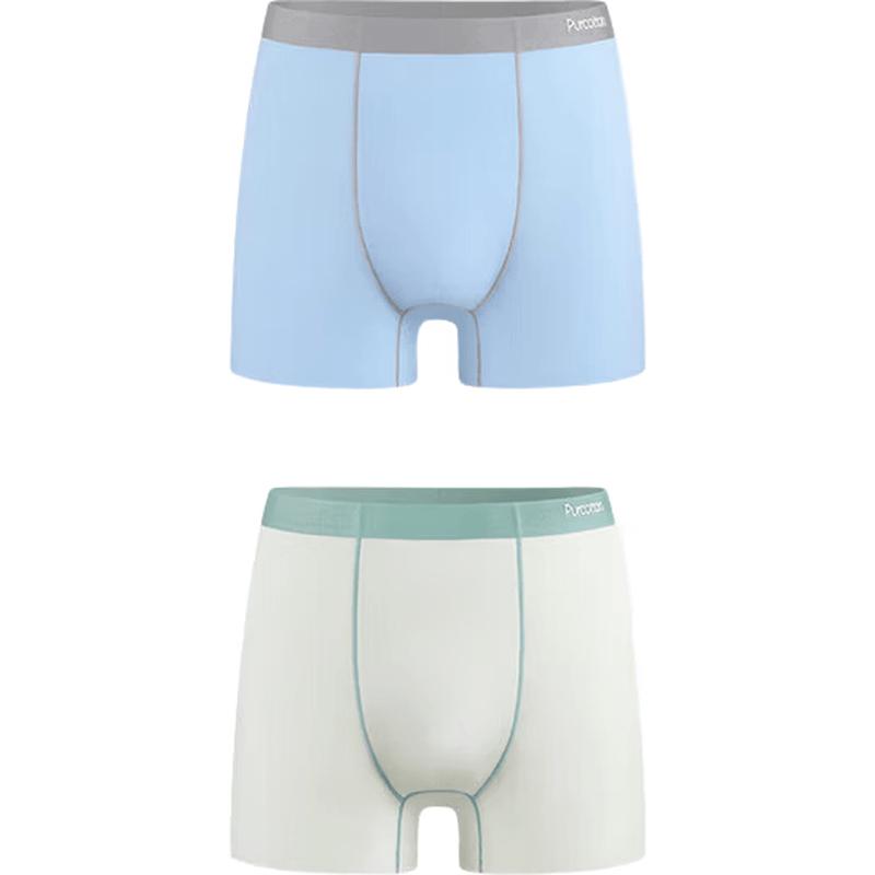 Purcotton 7A Antibacterial Youth Boxer Briefs (2-Pack)