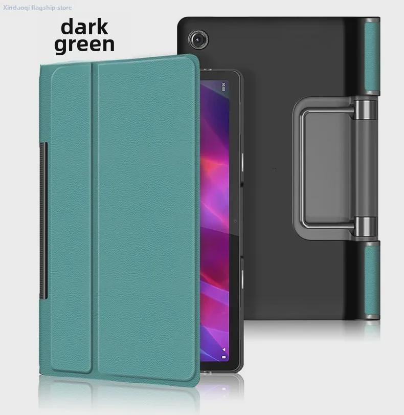 11" Lenovo Yoga Tab Schutzhülle, YT-J706 Serie, Schlafkompatibel