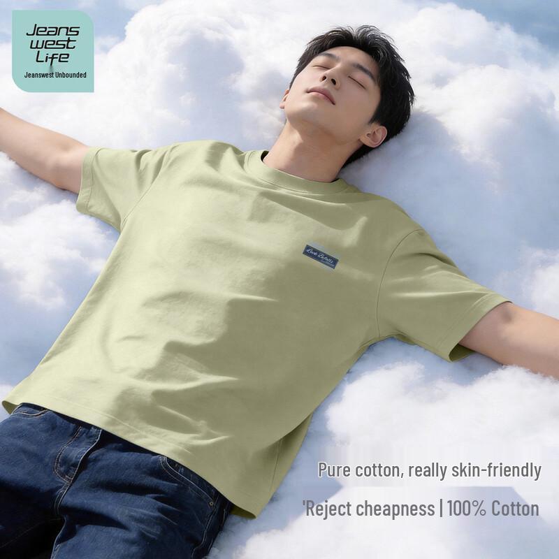 JEANSWEST LIFE Men's 2026 Summer Pure Cotton Loose T-Shirt
