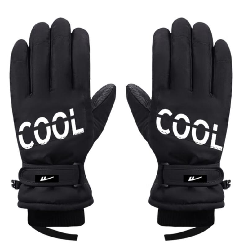 Warrior Winter Warm Gloves