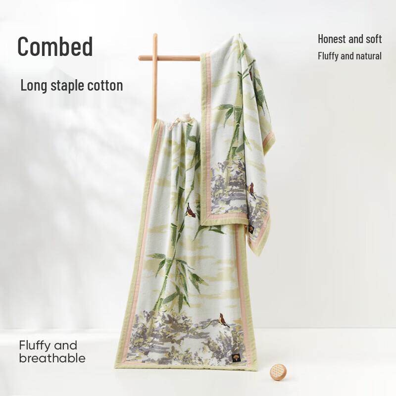 Jieyu Bamboo-Whisper Feather Travel Bath Towel