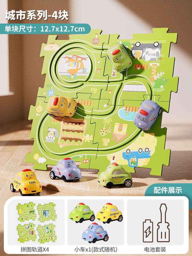 

Детская головоломка-трек-машинка для мальчиков и девочек, собранная, электрическая раздвижная игрушечная машинка для детей 3 лет бледно-зеленый