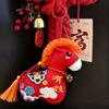 Year Of The Horse Lucky Plush Toy With Embroidered Detailing For Seasonal Gift Giving