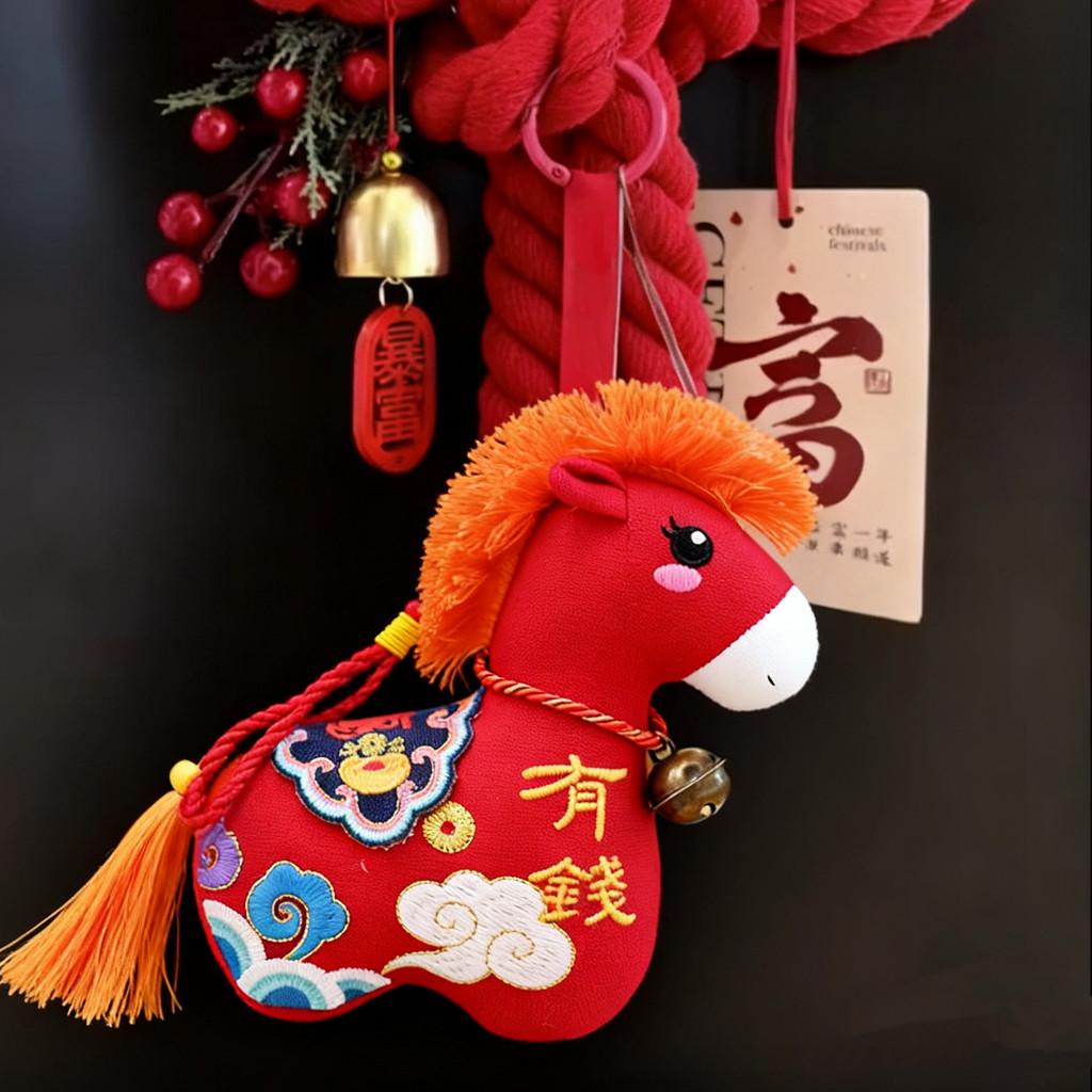 Year Of The Horse Lucky Plush Toy With Embroidered Detailing For Seasonal Gift Giving
