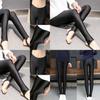Thin Women Shiny Tights Stretch Ankle Length Leggings Pencil Step Foot Pants
