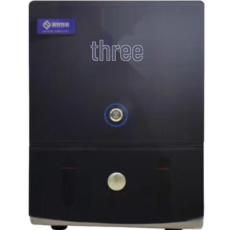 

Magnetic Card Shredder