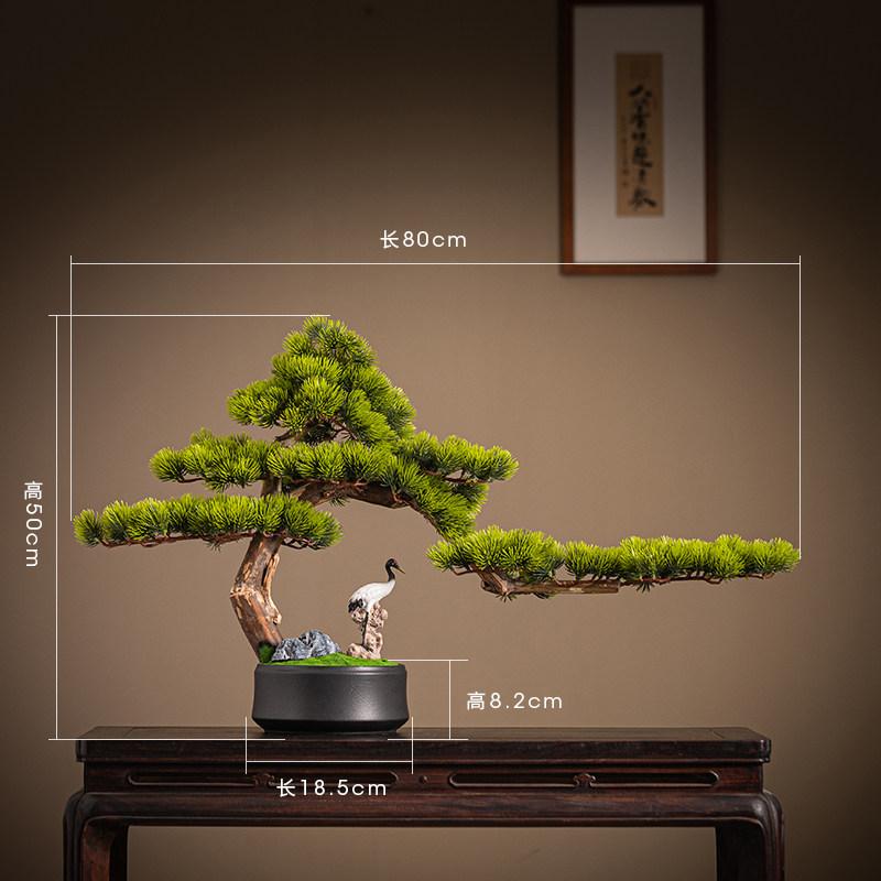 Simulation green plant welcome pine bonsai lucky ornament light luxury living room entrance cabinet hotel zen soft decoration