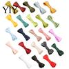 Garment Edge Binding Satin Bias Tape, 10mm Wide, Durable Hemming Strip, Sewing Tape And Quilting Finishing Ribbon, for Clothing Handicrafts