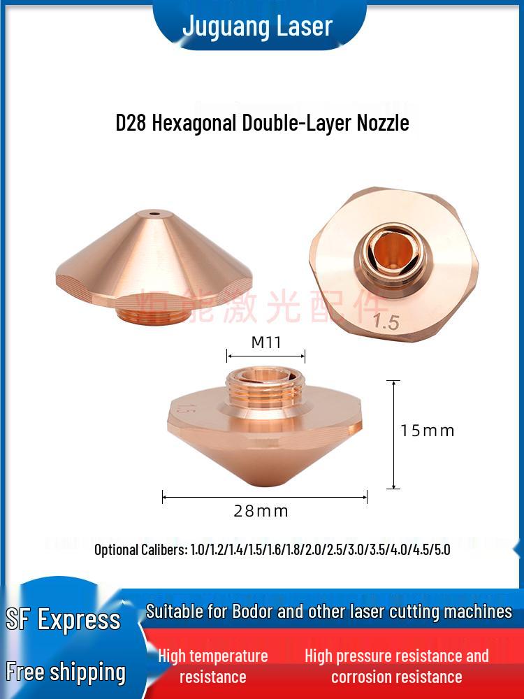 BOND LASER D28 Hexagonal Nozzle Fiber Laser Cutting Machine M11