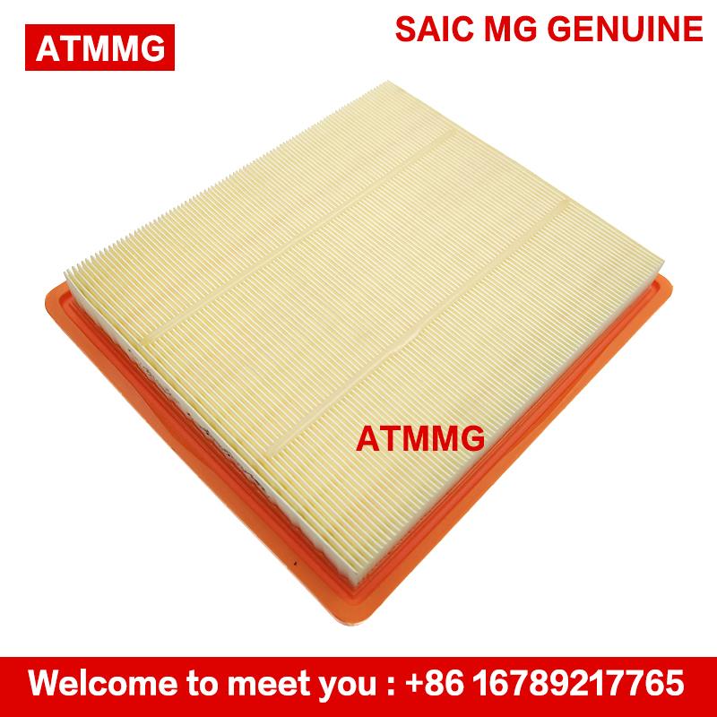 ATMMG For SAIC MG 5 MG5 I5 I6 1.5L Air Filter Air Cleaner Engine Intake Filter Air Filter Element 10487777 Original New