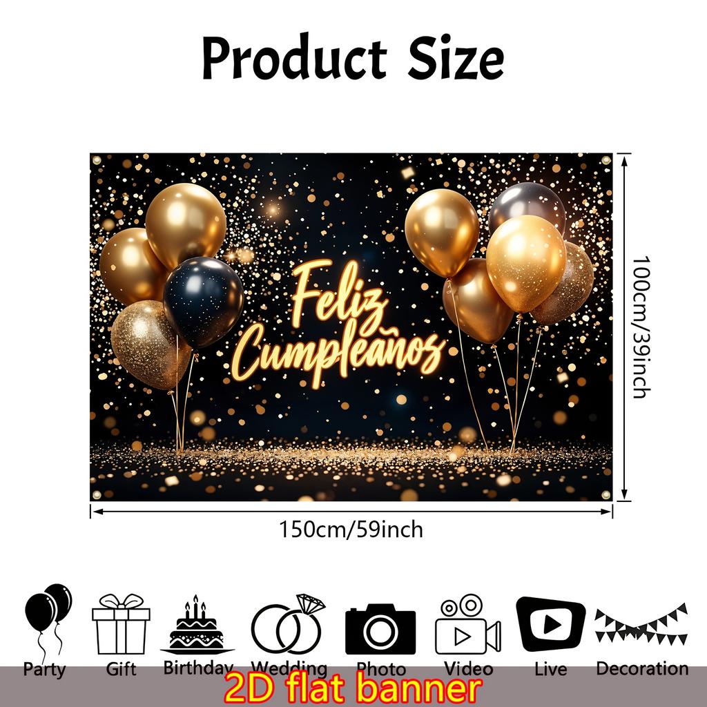 2D Flat Banner, Happy Birthday Banner In Spanish Language with Balloons, Indoor and Outdoor Yard Decoration Banner
