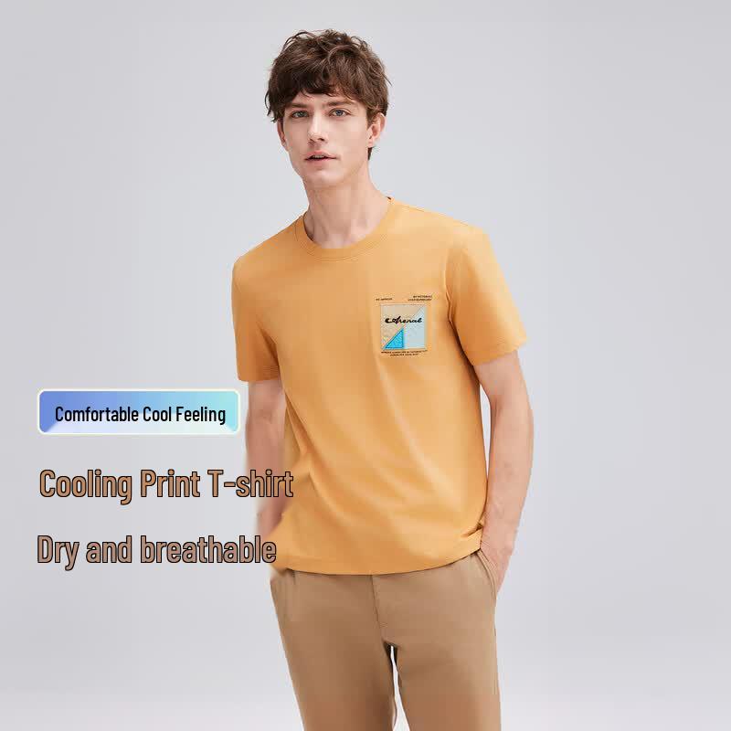 Hodo Men s High Cotton Blend Printed Short Sleeve T-Shirt 180/100B