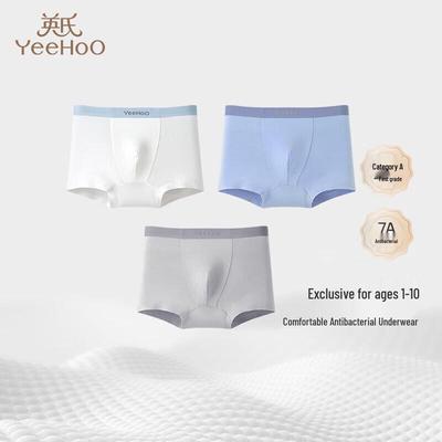Niños (más de 4 años) – Ropa interior para niños