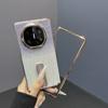 Foldable Phone Case Mate X5 X6 With Rotating Stand Sparkle Gradient Cover PET Material