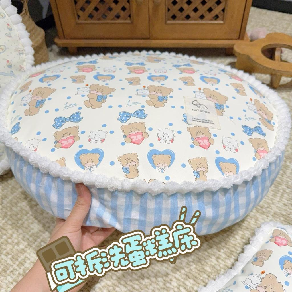 Four Seasons Antihaft-Fell Rundes Haustierbett im koreanischen Stil - Abnehmbares, waschbares großes Hunde- und Katzenbett mit Malteser-Bichon-Kissen.