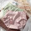 Mid waist seamless women's underwear