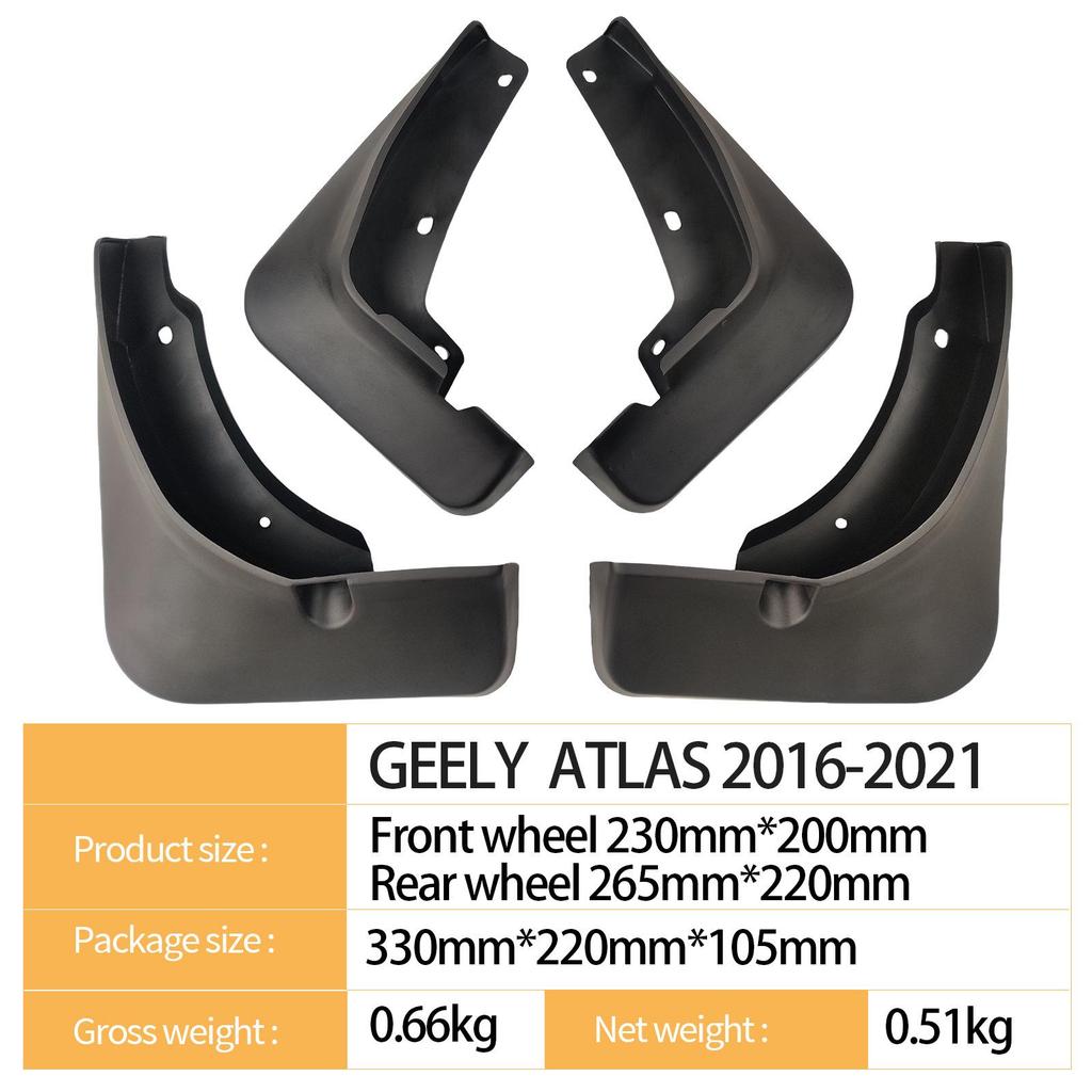 Geely Boyue Atlas 2016-2021 Mud Flaps for Cross-Border Tires
