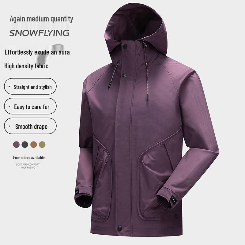 SNOWFLYING Men's 2025 Outdoor Hooded Jacket X405116041F