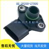 Kompatibel mit Hyundai Santa Fe Coupe Saugdrucksensor 39200-27000