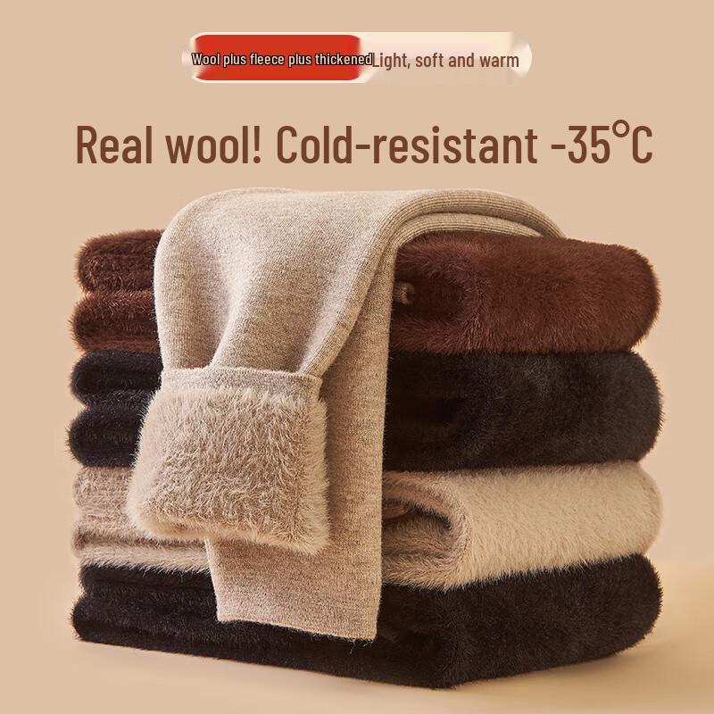 

Мужские утепленные флисовые термобрюки Yuzhaolin XL (100-130 jin)