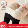 High Waist Seamless Cotton Cashmere Pants - Warm, Comfortable & Close-fitting for Autumn/Winter