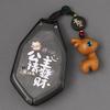 2024 Deepal S7 Key Case for Changan Deepal SL03 with G318 Card Holder Buckle for Men and Women