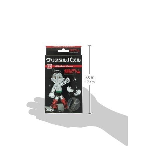 40 Piece Crystal Puzzle Astro Boy