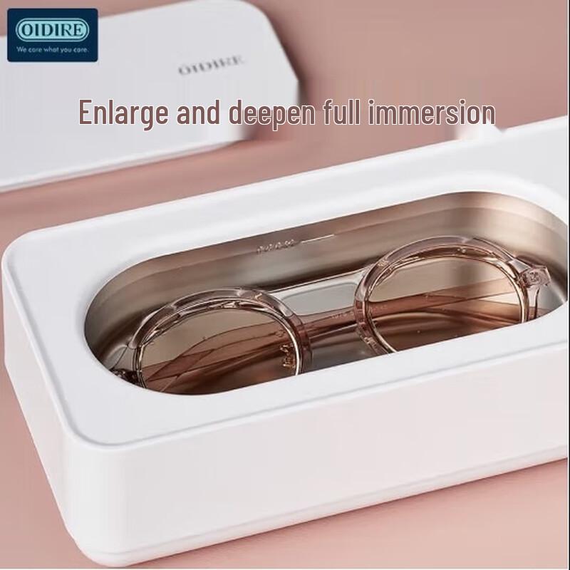 OIDIRE Portable Ultrasonic Cleaner