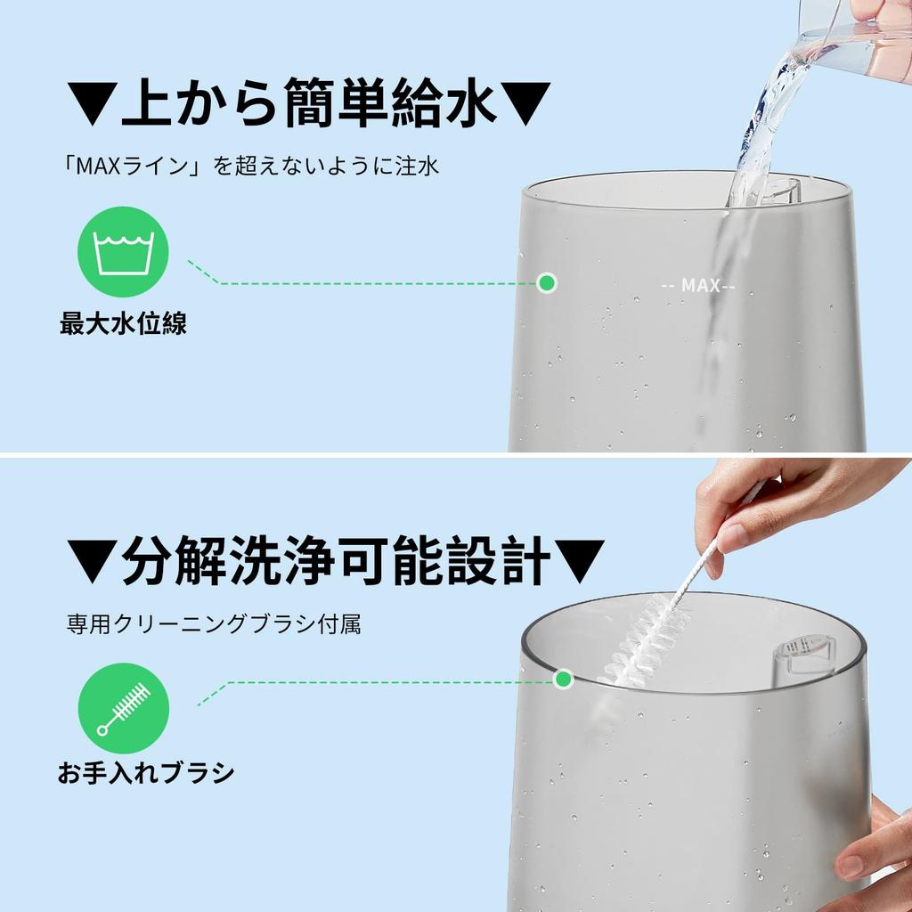 Homvana Aroma Humidifier - [2026 New Release 3-in-1, 16dB Design] 3.6L Top-Filling, Double Outlet, Large Capacity, Energy Saving, 25 Hours Continuous