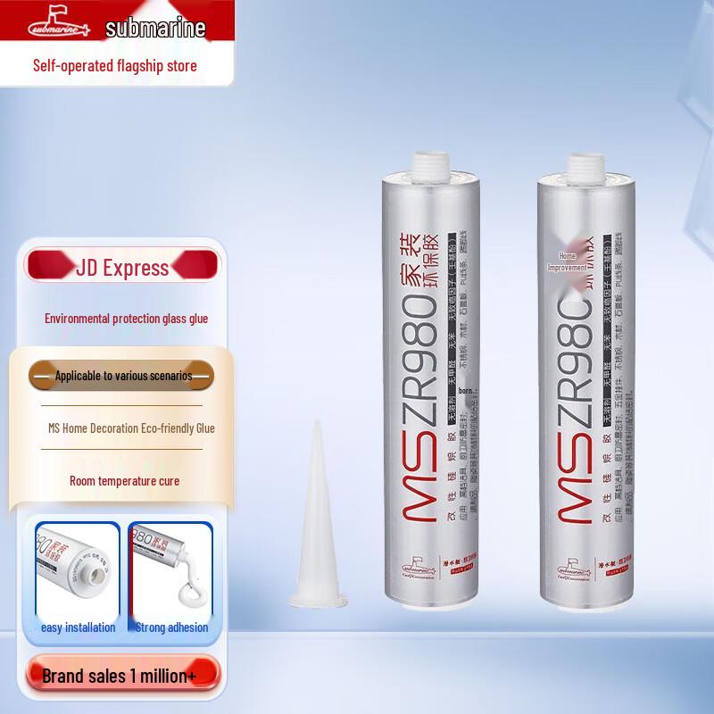 Submarine Waterproof Anti-Mold Sealant Adhesive