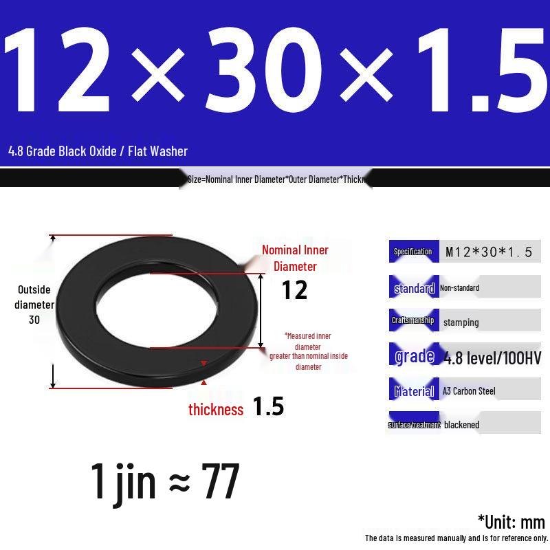 Blackened Enlarged Thickened Metal Washer - M3-M42