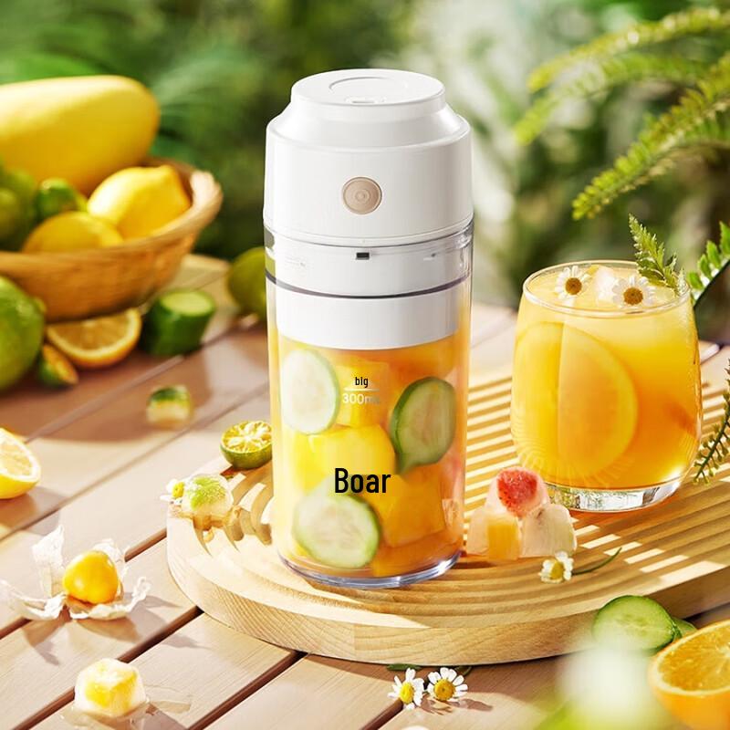 Bear Portable Mini Electric Juicer Cup CN plug (adapter included)