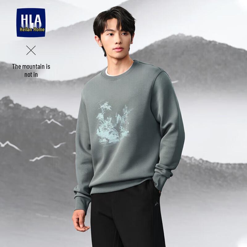 

HLA Men s Mountains Not High Print Sweatshirt L