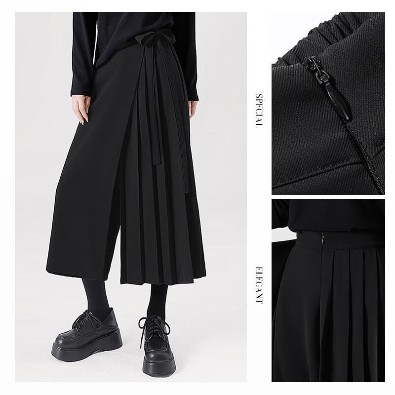 Women's High-Waist Irregular Cropped Wide-Leg Casual Pants
