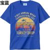 Essential Tee Rock For men Crew Neck tshirt Graphic New Tee First Annual Wkrp Thanksgiving Day Turkey Drop Cool For men Tshirt