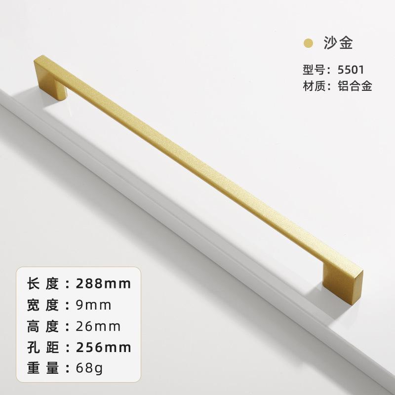Modern Minimalist Nordic Wardrobe Door Drawer Handle American Aluminum Alloy Extended Solid Cabinet Handle Furniture Accessories
