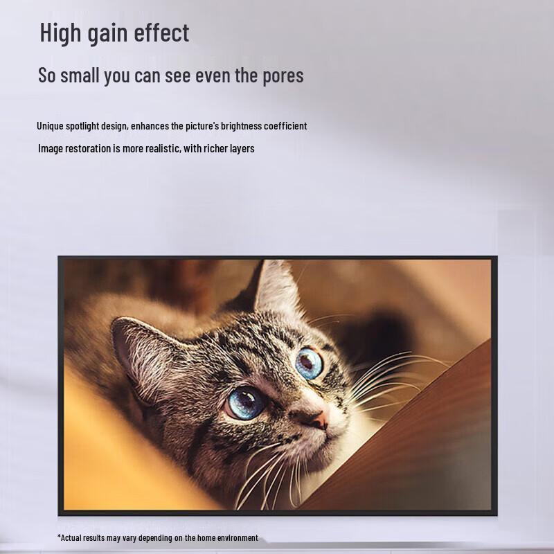 Jingke G-W100 Borderless HD Soft Frame Projector Screen