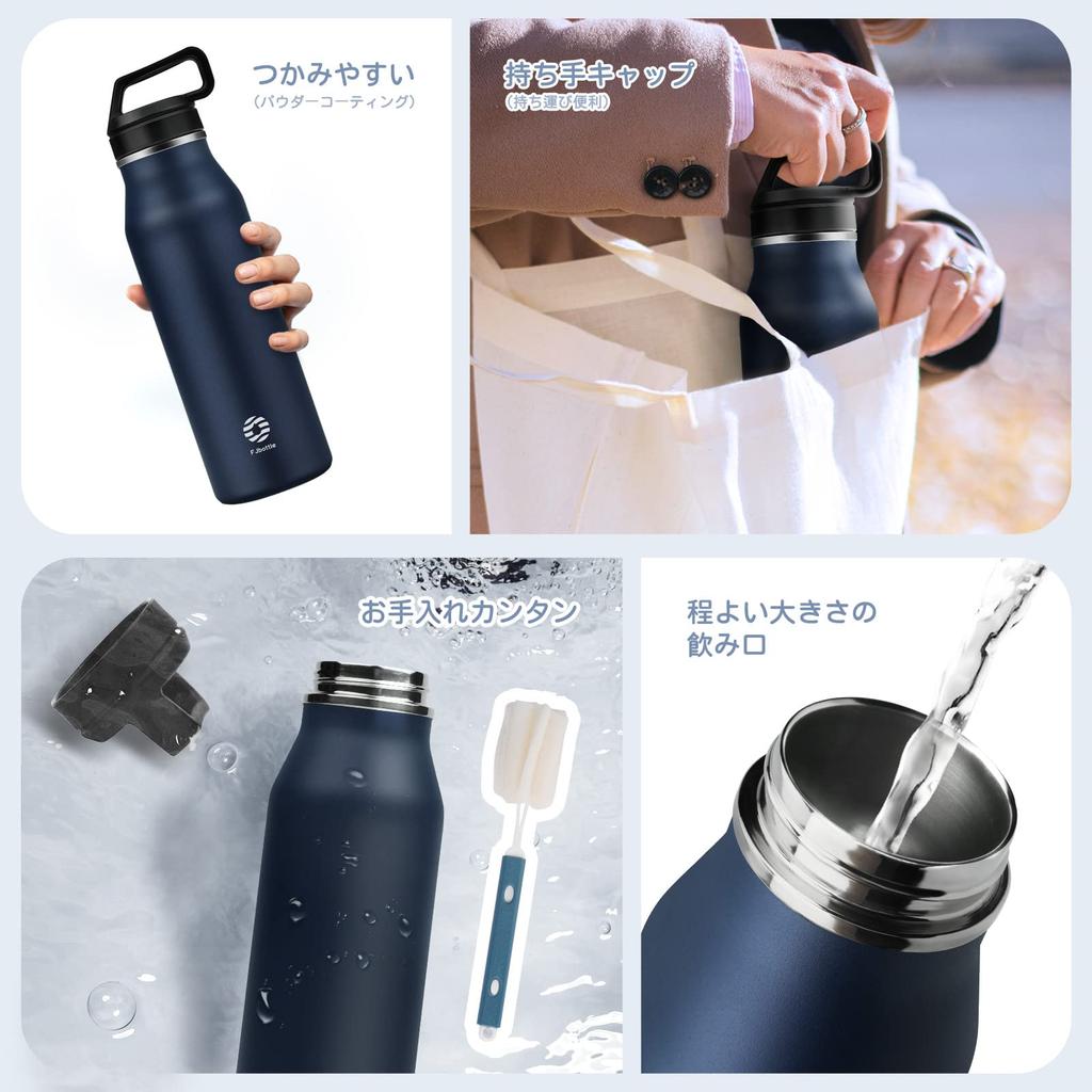 FJbottle 1.2 Liter Vacuum Insulated Stainless Steel Water Bottle, Keeps Hot or Cold, Direct Drinking, Simple, Stylish, Lightweight, Thermos Flask,