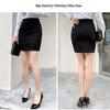 Plus Size Women's Black Skirt & White Chiffon Shirt Set