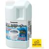 Panasonic N-W1A Washing Tub Cleaner, Chlorine, 1500ml, Compatible with Vertical Washing Machines,...