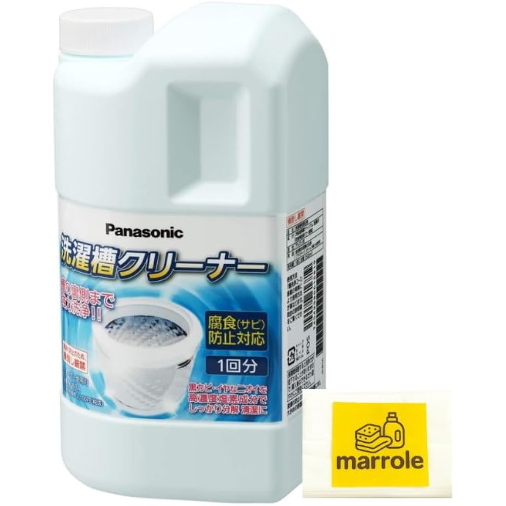 Panasonic N-W1A Washing Tub Cleaner, Chlorine, 1500ml, Compatible with Vertical Washing Machines,...